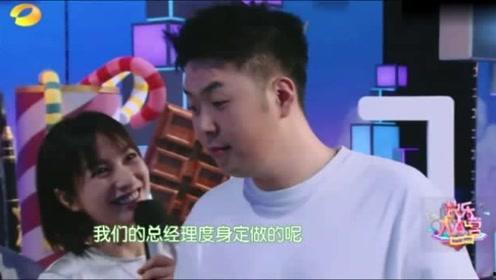 杨迪爆料小黑屋视频播放,杨迪揭秘小黑屋视频播放幕后真相