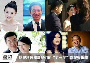 19点爆料娱乐圈大佬,19点爆料,揭开神秘面纱 第1张 19点爆料娱乐圈大佬,19点爆料,揭开神秘面纱 第1张